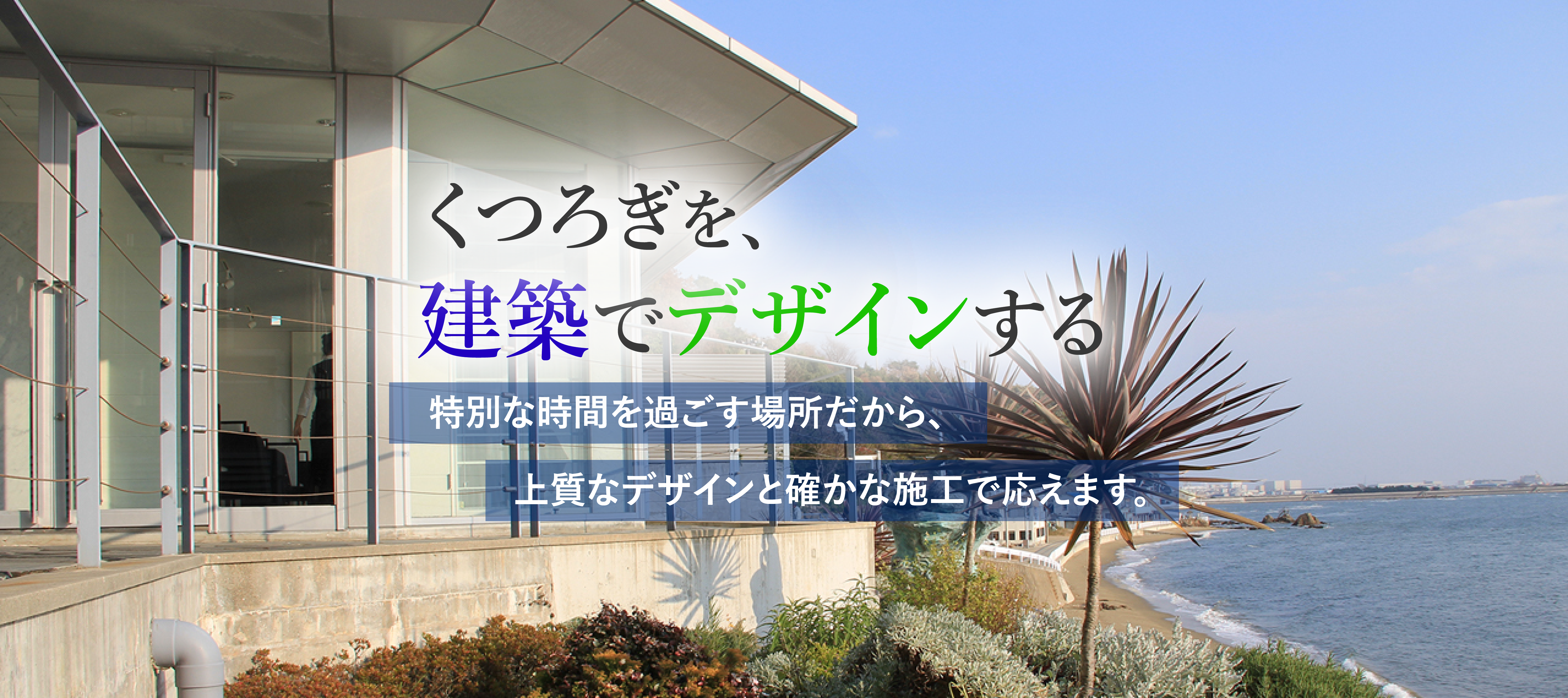 株式会社八木産業 Keyimages2